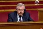 Чому голова НБУ Яків Смолій подав у відставку та чого очікувати далі – сюжет