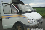 В Полтавской области неизвестные взорвали грузовик "Укрпочты" и похитили 2,5 млн грн