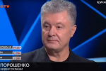 С Россией надо говорить только на языке санкций, ведь страна-агрессор до сих пор не выполнила никаких обязательств – Порошенко