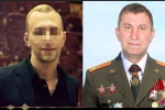 СБУ затримала куратора ватажків "ДНР", причетного до збиття рейсу MH17