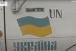 День украинских миротворцев: имеющийся опыт и перспективы введения миссии ООН на Донбасс