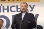 "Нікому не дамо знищити українську мову" – промова Порошенка на мітингу проти закону Бужанського