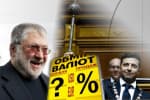 Падіння гривні, пенсіонери про стихійний ринок та вкладники і збанкрутілий банк – "Копійка до копійки"