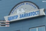 Безработный карантин: сколько украинцев не имеют работы и как выходят из ситуации работодатели