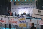 В Днепре проходит акция сопротивления пророссийскому реваншу – трансляция