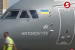Піднімається на висоту до 12 тисяч метрів: "Антонов" показав будівництво літака Ан-178 для Перу
