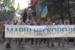Марш непокоренных прошел во Львове