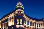 Банк "Аркада" подозревают в махинациях на 9 млрд грн – МВД