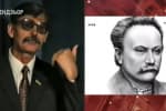 Ко Дню рождения Ивана Франко: "Чого являєшся мені у сні?" – #Кендзер