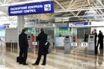 Как меняются правила въезда в Болгарию, Словакию и Венгрию с 1 сентября