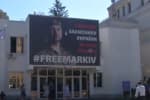 Дело Маркива: украинские следователи обнаружили новые детали, подтверждающие невиновность нацгвардейца – сюжет