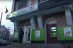 Вивід понад 5 млрд доларів із "ПриватБанку": суд передав справу Коломойського до Великої палати ВСУ