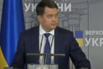 В Раде нет проектов постановлений об изменении порядка проведения местных выборов – Разумков