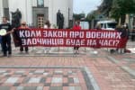 Під ВР проходить акція "Будильники для депутатів від жертв воєнних злочинів"