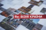 Телемарафон "Ре:визия страны" на "5 канале": презентуем новые ток-шоу