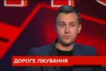 "Шалені витрати": українці не роблять тести на COVID-19, бо не мають до них доступу – Лозинський