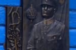 На честь Марка Безручка, полковника Армії УНР, відкрили пам'ятник у місті Боярка на Київщині