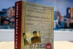 Скасування заборони книги "Справа Василя Стуса": Апеляційний суд стягнув із Медведчука майже 140 тисяч грн на користь видавництва