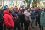 В Киеве несколько тысяч украинцев протестуют с требованием доступной растаможки авто – включение