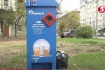 В Киеве установили автомат, обменивающий пластик на корм для животных – как это работает