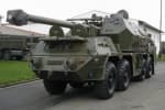 Украина будет закупать у Чехии устаревшие гаубицы "Дана", снарядов для которых нет – Бутусов