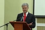 Выступление Петра Порошенко на форуме депутатов Львовской области – видео