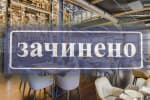 На Київщині, імовірно, теж запровадять локдаун – Кирило Тимошенко