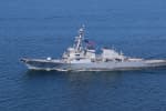 До Чорного моря прямує американський військовий корабель USS Donald Cook