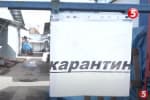 "За год нас полностью выбили из колеи": предприниматели Житомира вышли на протест против локдауна