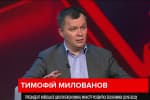 Рождественские каникулы и адаптивный карантин: Милованов предложил, как улучшить ситуацию с COVID-19 в Украине
