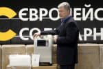 "Благотворители, как всегда, подставляют плечо – в больницы отправили первые 12 кислородных концентраторов от Порошенко