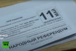 В Донецкой области суд назначил условный срок организатору псевдореферендума в 2014 году