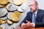 Держбюджет-2021: чому закінчуються гроші та чи вистачить на зарплати й пенсії