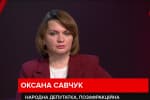 "Локдаун ничего не изменит": нардеп посоветовала, как Украине эффективнее бороться с COVID-19