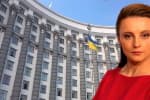 Урядовці на валізах, шокуюча правда про антибіотики та ціни на новорічний відпочинок – "Підсумки тижня"