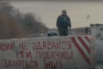 "На першому українському блокпості я плакала": що розповідають люди, які виїхали з окупованих районів Запоріжжя