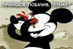 Легенди Харкова: привид Кернеса та інші "русскі духи" – "Час Ч"