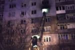 В Харькове произошел пожар в многоэтажке – есть погибшие