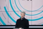 12 ієрархів УПЦ МП 2018 року поставили свої підписи під зверненням щодо Томосу – Порошенко