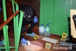 В Донецкой области произошло тройное убийство – подробности