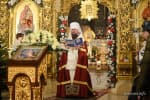 Православна церква України: божественна літургія 14 грудня &ndash; трансляція