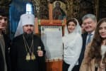 "Нашу давню Церкву ми визволили з московської неволі" – Порошенко поділився спогадом про отримання Томосу