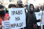 Требуют разрешить работать: в Тернополе митинговали против локдауна