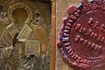 В Боснии и Герцеговине рассказали, при каком условии вернут Украине старинную икону