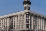 ГБР проводит обыски в столичном Доме профсоюзов – изымают служебные документы