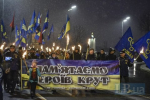 В Киеве факельным шествием почтили героев Крут – подробности