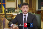 "Це реальність? Чи ми вже в симуляції?": соцмережі вибухнули жартами через блокування NewsOne, "112" і ZIK