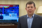 Столичний суд дав дозвіл на затримання нардепа Козака