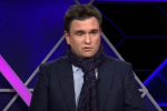 "Мы на тотальной периферии, мы ни на что не влияем": Климкин про авторитет Украины в мире