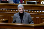 Протидія пандемії: Порошенко закликав владу терміново передбачити в бюджеті гроші на вакцини